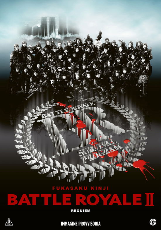 Cover for Battle Royale 2 - Requiem (DVD) (2023)