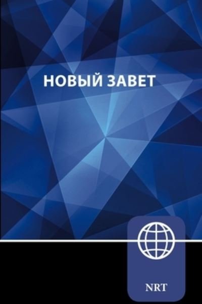 Cover for Zondervan · NRT, Russian New Testament, Paperback (Paperback Book) (2024)