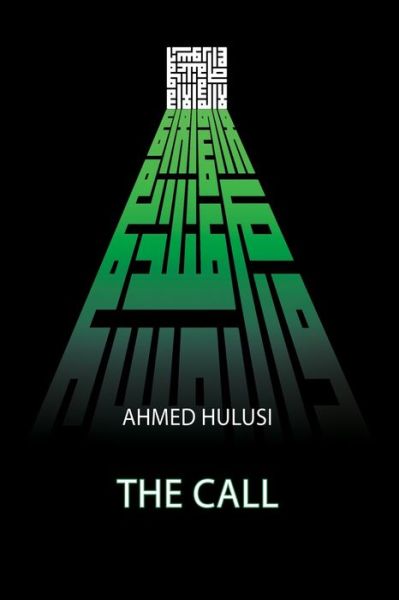 Cover for Ahmed Hulusi · The CALL (Paperback Book) (2016)