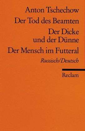 Cover for Anton Tschechow · Reclam UB 05308 Tschechow.Tod.russ/dt (Buch)