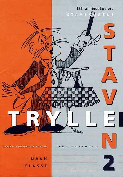 Cover for Jens Porsborg Larsen · Tryllestaven Stavekursus: Tryllestaven Stavekursus 2. 122 almindelige småord, 5 stk. (Poketbok) [2:a utgåva] (2000)