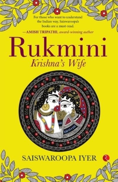 Cover for Saiswaroopa Iyer · Rukmini (Paperback Book) (2021)