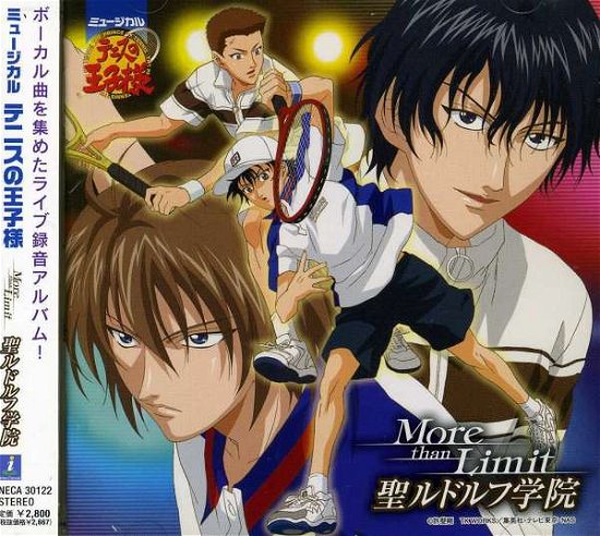 Cover for Musical · Musical Prince of Tennis More (CD) [Japan Import edition] (2004)
