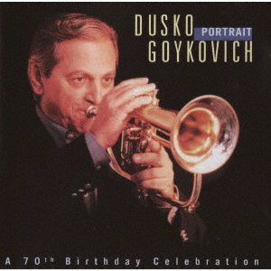 Cover for Dusko Gojkovic · Poatrait (CD) [Japan Import edition] (2021)