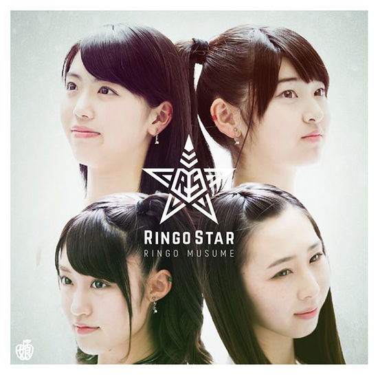 Cover for Ringomusume · Ringo Star (CD) [Japan Import edition] (2017)