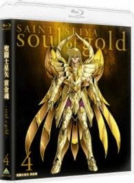 Cover for Kurumada Masami · Saint Seiya -soul of Gold- 4 &lt;limited&gt; (MBD) [Japan Import edition] (2015)