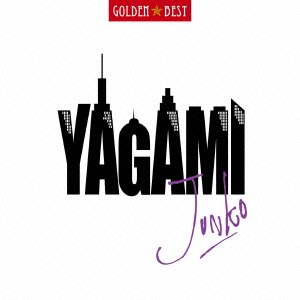 Cover for Junko Yagami · Goldn Best Yagami Junko (CD) [Japan Import edition] (2012)