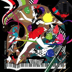 Cover for Schroeder-headz · Synesthesia (CD) [Japan Import edition] (2014)