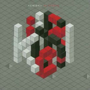 Cover for Ken Ishii · Flatspin (CD) [Japanese edition] (2000)