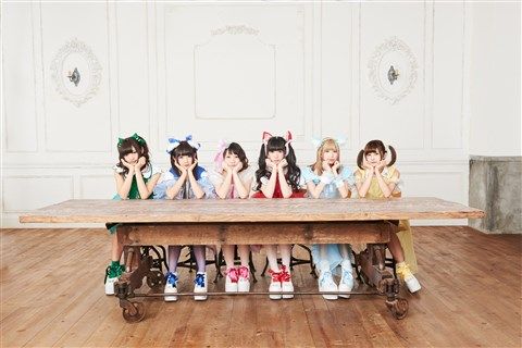 Cover for Band Ja Nai Mon · Kanpeki Shugi Na Sekai Ni Fukanzen Na Ongaku Wo &lt;limited&gt; (CD) [Japan Import edition] (2017)