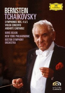 Cover for P.I. Tchaikovsky · Symphony in F Minor (DVD) [Limited edition] (2018)