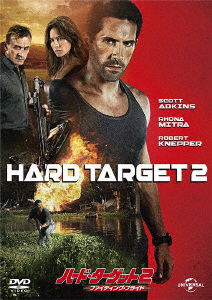 Hard Target 2 - Scott Adkins - Musiikki - NBC UNIVERSAL ENTERTAINMENT JAPAN INC. - 4988102546090 - keskiviikko 21. kesäkuuta 2017