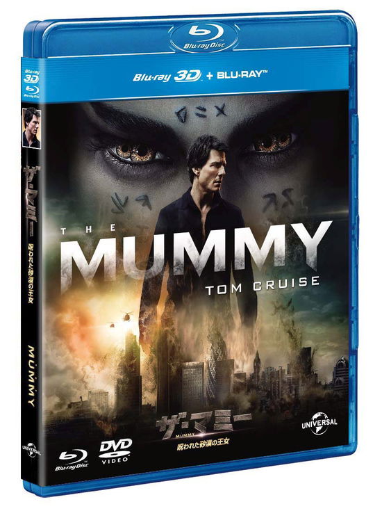 The Mummy - Tom Cruise - Musik - NBC UNIVERSAL ENTERTAINMENT JAPAN INC. - 4988102591090 - 22. november 2017