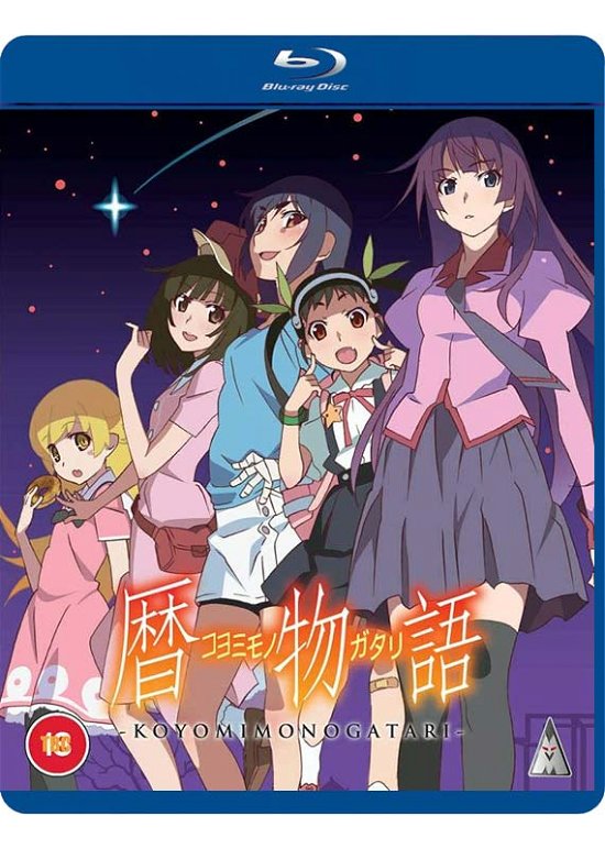 Cover for Anime · Koyomimonogatari (Blu-ray) (2021)