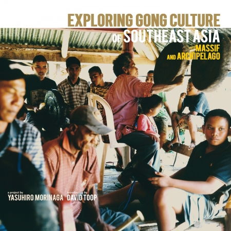 Cover for Exploring Gong Culture of Southeast Asia / Various (CD) (2022)