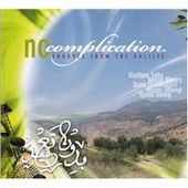 No Complication Grooves From The Galilee - Haytham Safia - Musikk - CONTINENTAL - 8713762520090 - 5. april 2012