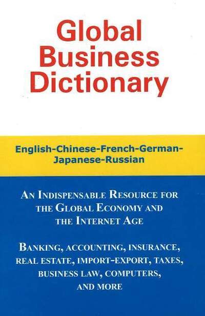 Cover for Morry Sofer · Global Business Dictionary: English-Chinese-French-German-Japanese-Russian (Paperback Book) (2015)