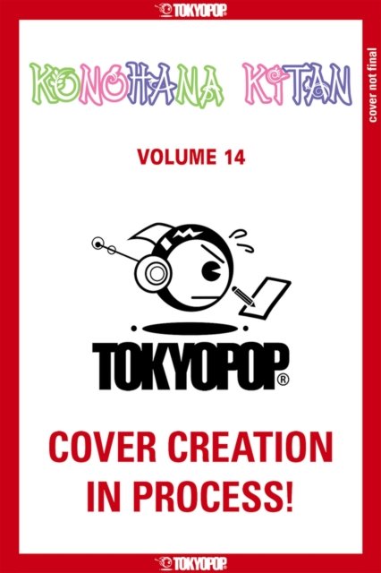 Cover for Sakuya Amano · Konohana Kitan, Volume 14 - Konohana Kitan (Taschenbuch) (2024)