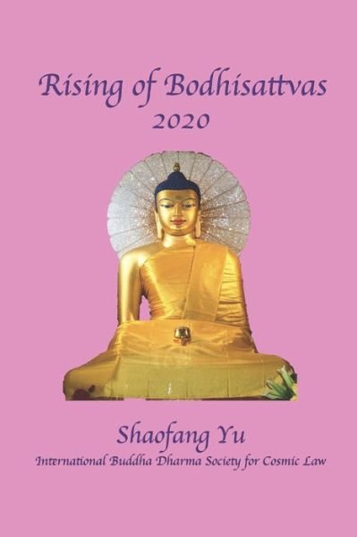 Cover for Shaofang Yu · Rising of Bodhisattvas! 2020 (Paperback Book) (2021)