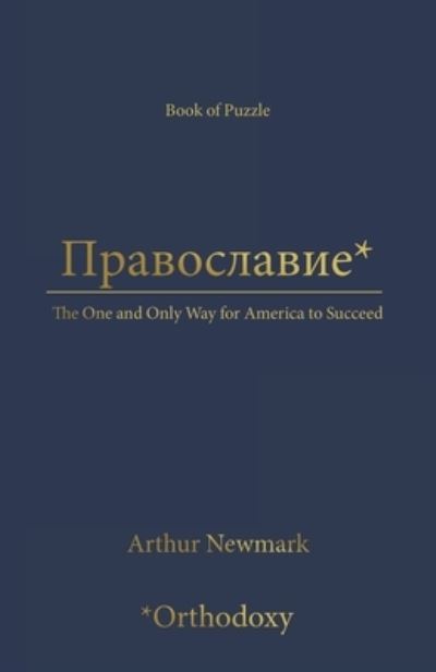 Cover for Arthur Newmark · * (Paperback Book) (2022)