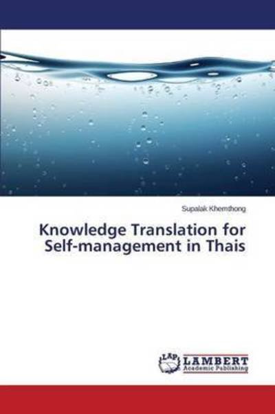 Cover for Khemthong · Knowledge Translation for Sel (Buch) (2015)