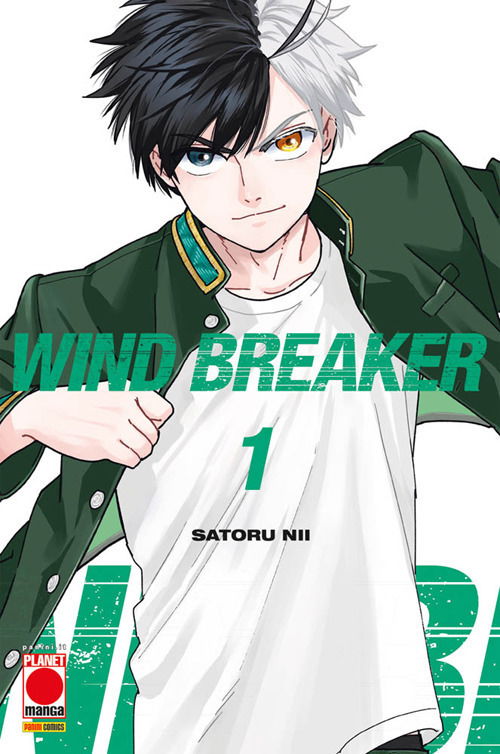 Cover for Satoru Nii · Wind Breaker #01 (Book)