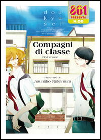 Cover for Asumiko Nakamura · Compagni Di Classe (Book)