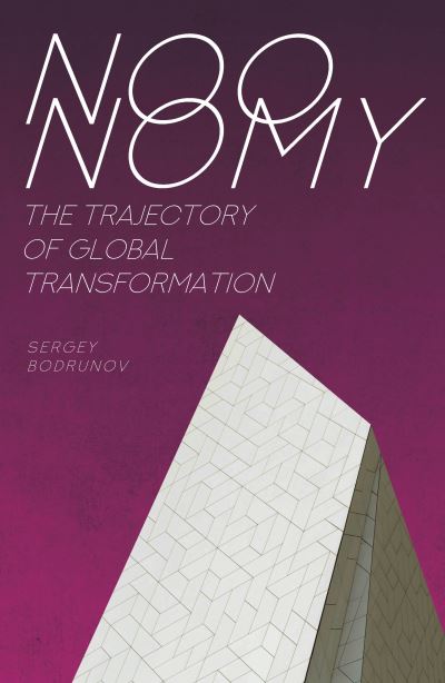 Cover for Sergey Bodrunov · Noonomy (Book) (2023)