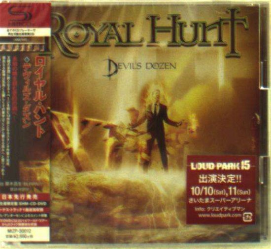 Cover for Royal Hunt · Devil's Dozen (CD) [Japan Import edition] (2015)