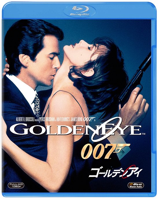 Cover for Pierce Brosnan · Goldeneye (MBD) [Japan Import edition] (2021)