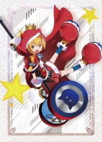 Cover for Square Enix · Hangyakusei Million Arthur 5 (MBD) [Japan Import edition] (2019)