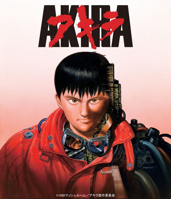 Cover for Ohtomo Katsuhiro · Akira 4k Remaster Set &lt;limited&gt; (Blu-ray) [Japan Import edition] (2020)