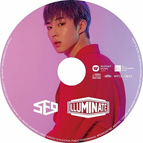 Cover for Sf9 · Illuminate: Da Won Version (CD) (2019)