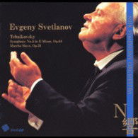 Cover for Evgeny Svetlanov · Tchaikovsky : Symphony No.5 in E Min (CD) [Japan Import edition] (2003)