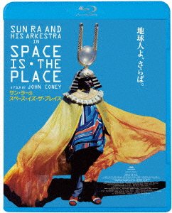 Space is the Place - Sun Ra - Music - KI - 4988003875091 - July 6, 2022