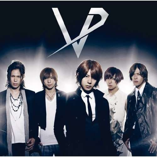Cover for Vivid · Infinity (CD) [Japan Import edition] (2012)