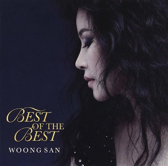 Cover for San Woong · Best of the Best (CD) [Japan Import edition] (2016)