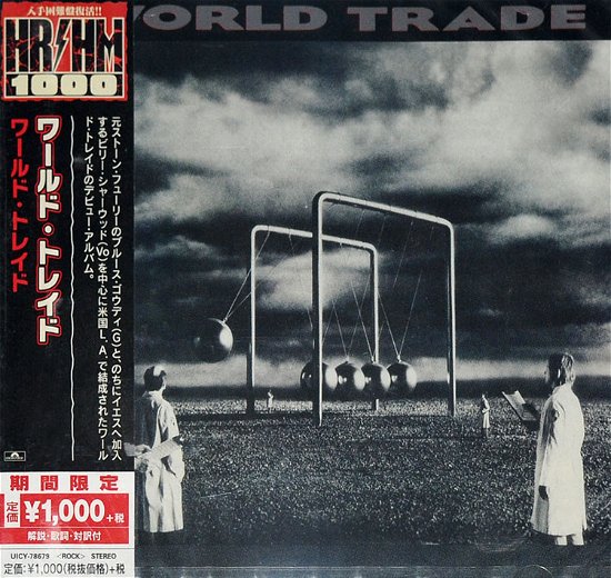Cover for World Trade (CD) [Limited edition] (2018)