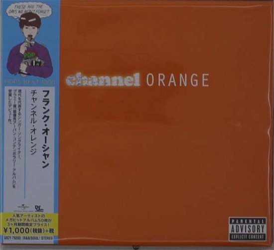 Cover for Frank Ocean · Channel Orange (CD) (2020)