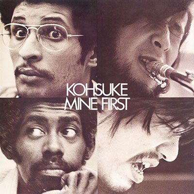 Cover for Kosuke Mine · Morning Tide / Mine Kosuke First (LP) [Japan Import edition] (2023)