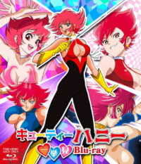 Cover for Nagai Go · Cutie Honey Ikkyomi Blu-ray (MBD) [Japan Import edition] (2020)