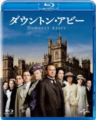 Cover for Hugh Bonneville · Downton Abbey Season1 Blu-ray Value Pack (MBD) [Japan Import edition] (2016)