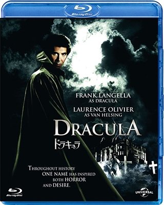 Cover for Frank Langella · Dracula (MBD) [Japan Import edition] (2018)