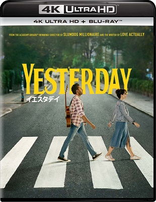 Cover for Himesh Patel · Yesterday (MBD) [Japan Import edition] (2020)