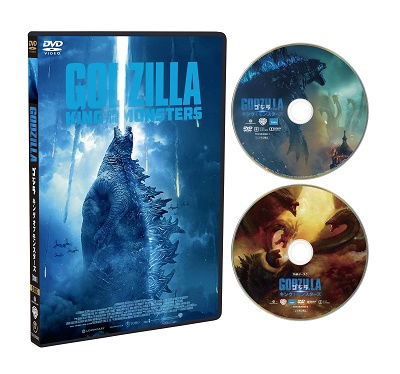 Godzilla: King of the Monsters - Kyle Chandler - Musik - TOHO CO. - 4988104123091 - 18. december 2019