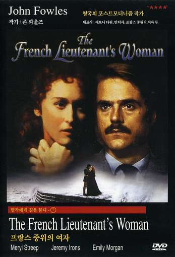 Cover for French Lieutenant's Woman (DVD) (2012)