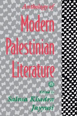 Cover for Salma K Jayyusi · Anthology of Modern Palestinian Literature (Paperback Book) (1995)