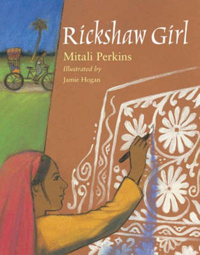 Cover for Mitali Perkins · Rickshaw Girl (Paperback Book) (2008)
