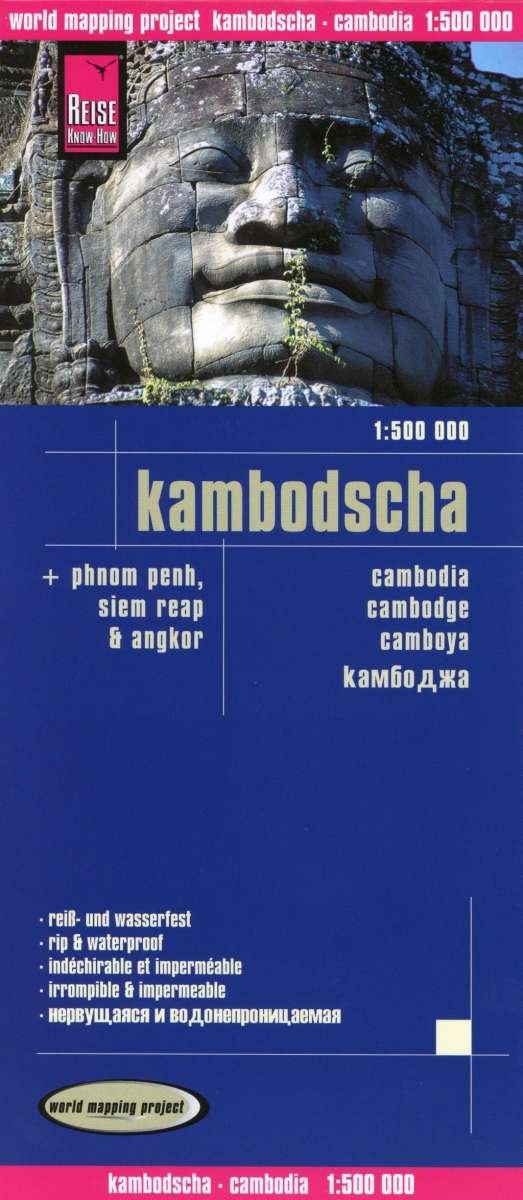Cover for Reise Know-How · Cambodia (1:500.000) (Landkart) (2017)