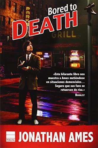 Cover for Jonathan Ames · Bored to Death (Pocketbok) (2014)